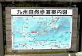 IMG_1172RES